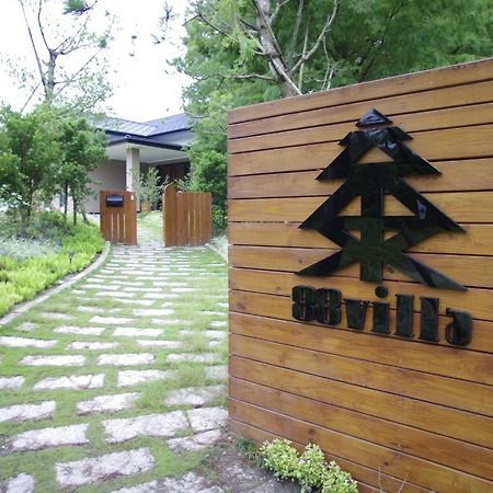 Villa 88 Fengping Εξωτερικό φωτογραφία